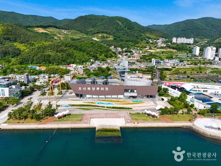 거제조선해양문화관