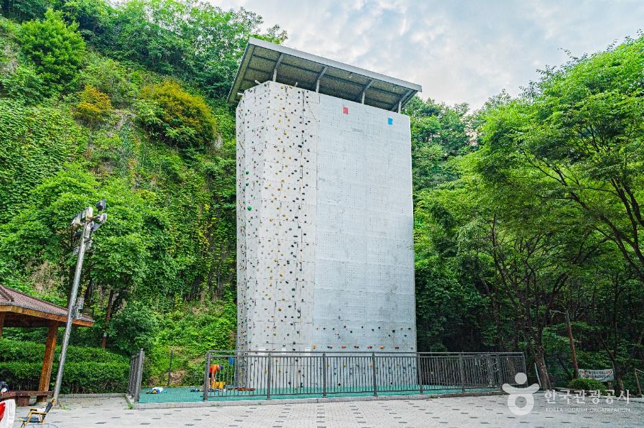 응봉산 암벽등반공원