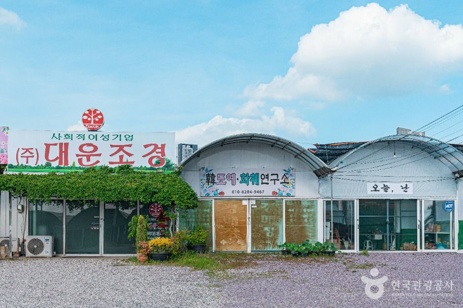광주_상무화훼단지 (7)
