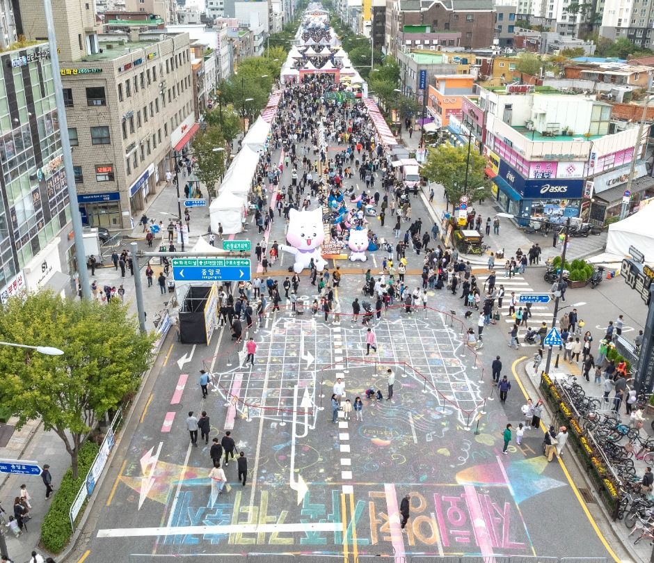 썸네일