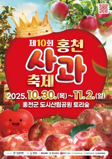 관광지 이미지