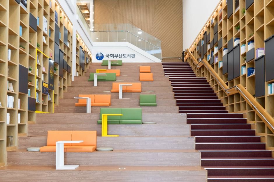 thumbnail-국회부산도서관-2