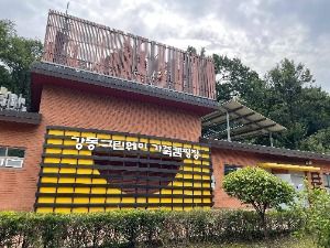 서울_강동그린웨이 가족캠핑장 (5)