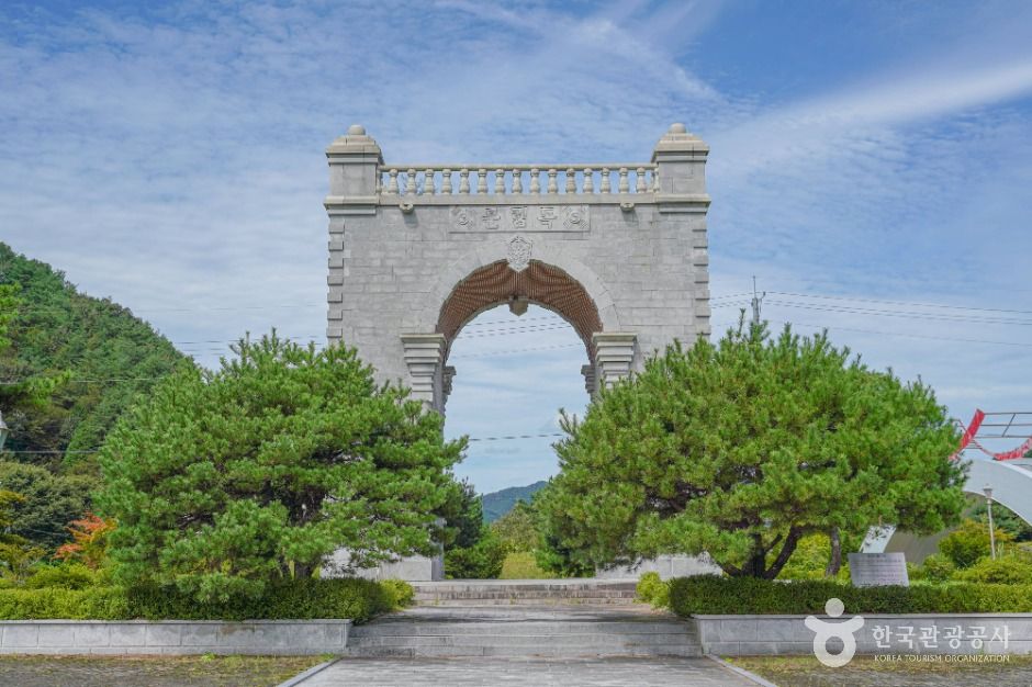 송재 서재필선생 생가와 기념공원