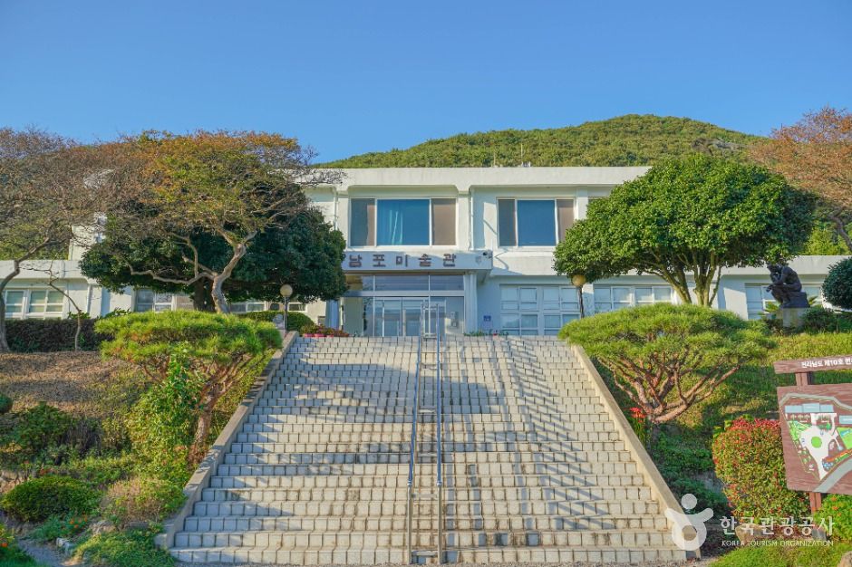 남포미술관
