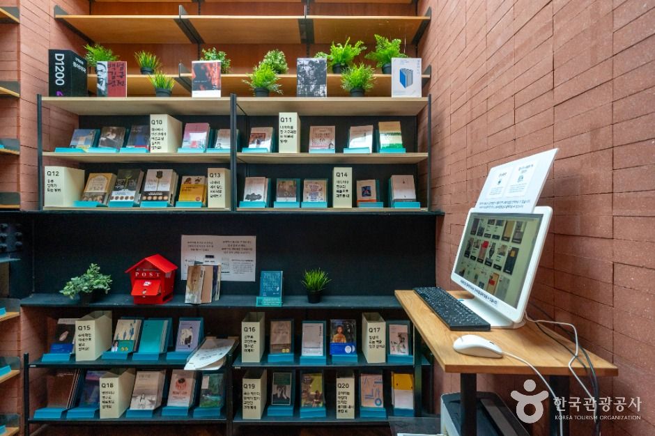 구미_삼일문고 (4)