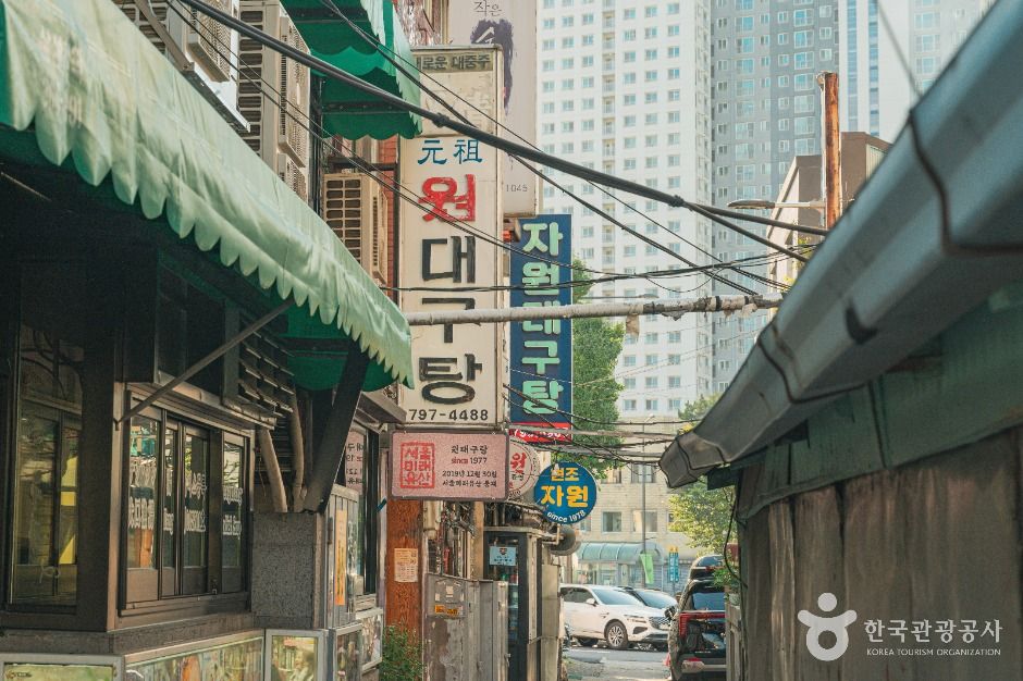 thumbnail-서울 삼각지 대구탕 골목-4