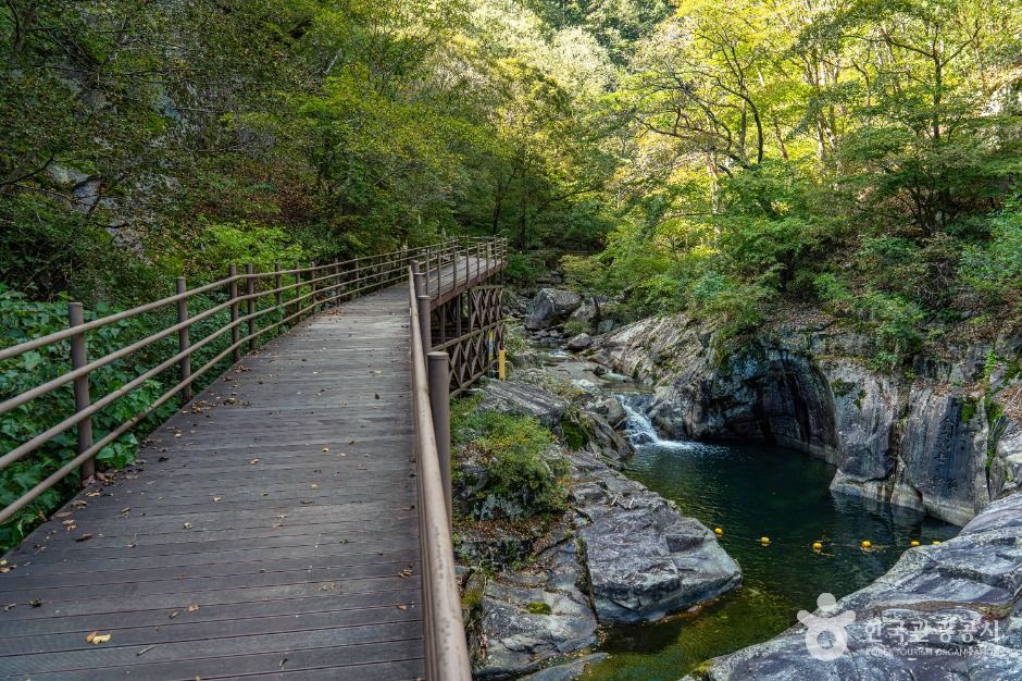 덕산계곡(덕산용소)