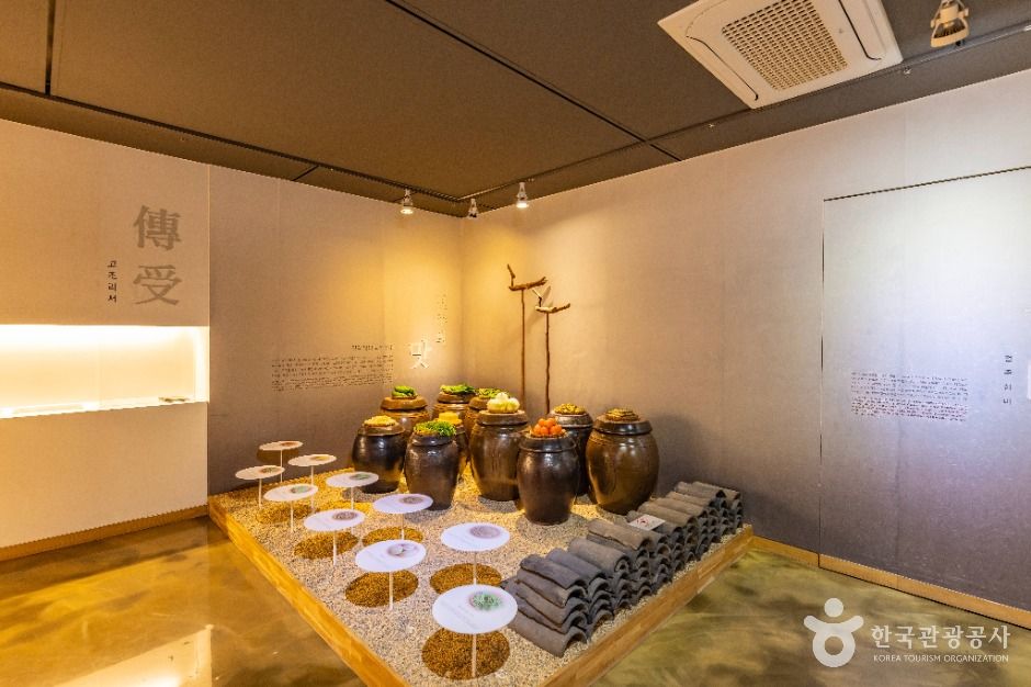 한국전통문화전당