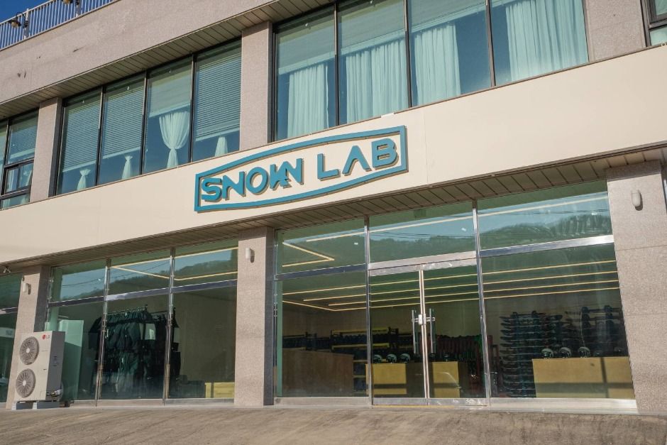 스노우랩(SNOW LAB)