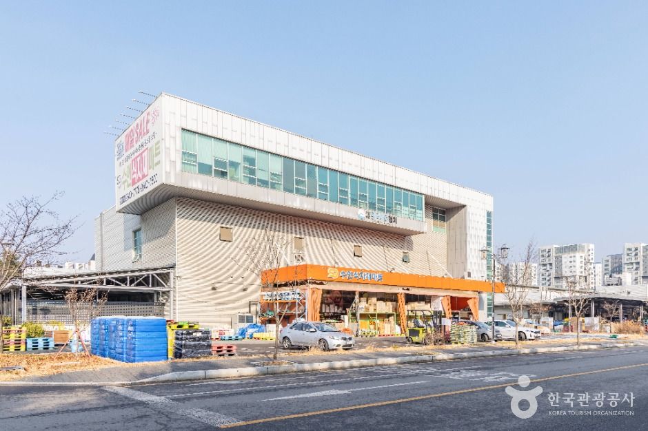 강서농산물도매시장