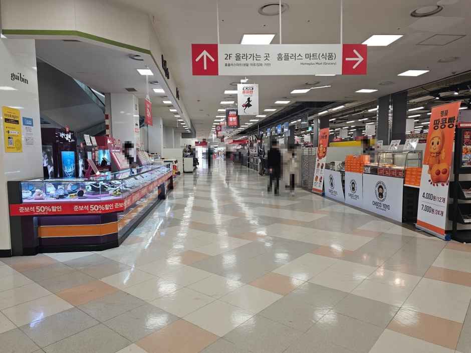 thumbnail-Homeplus - Gajwa Branch [Tax Refund Shop](홈플러스 가좌점)-2