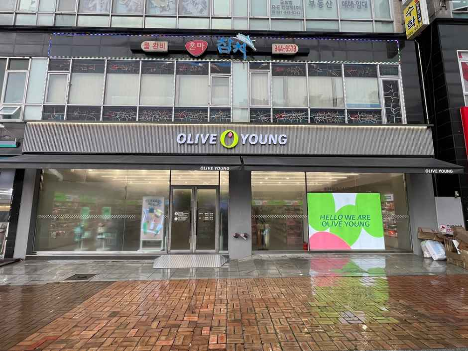 [事後免税店] Olive Young・パジュ（坡州）ガラム店(올리브영 파주가람점)