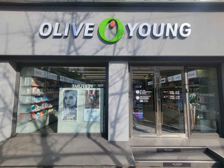 올리브영 연산토곡점