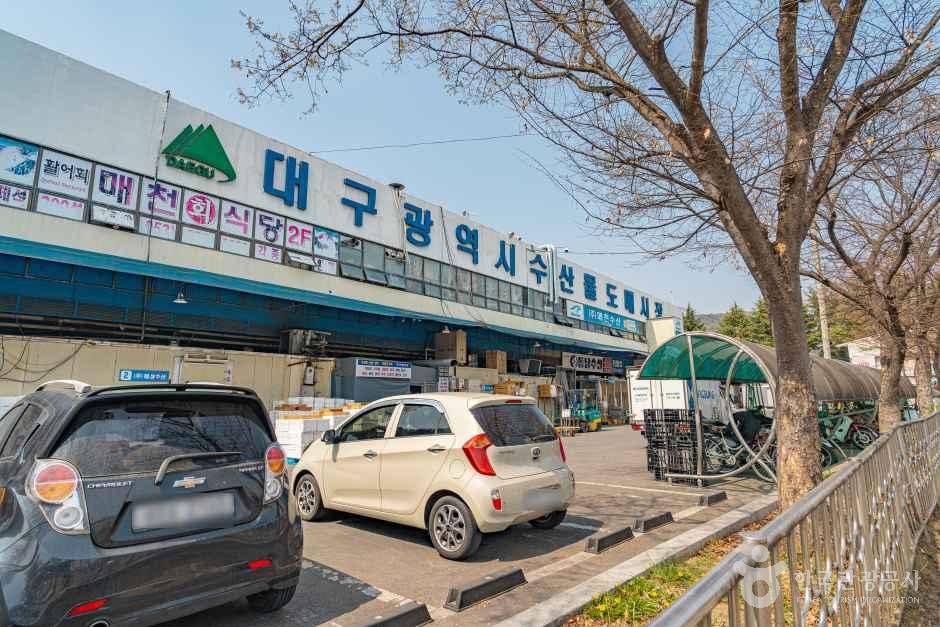 thumbnail-대구농수산물도매시장-1