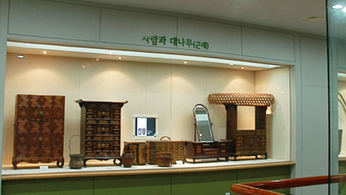 Korea Bamboo Museum (한국대나무박물관)