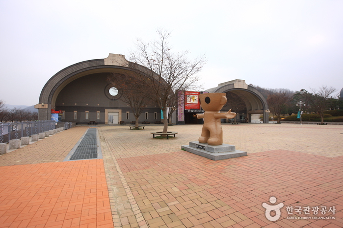 Keramikmuseum Gyeonggi (경기도자박물관)