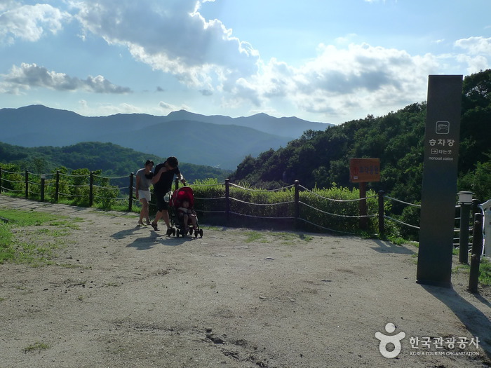 Pocheon Art Valley (포천아트밸리) 