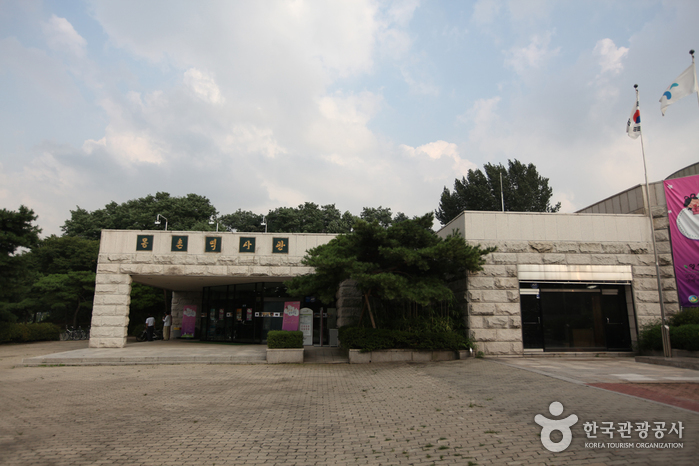 Mongchon Museum of History (몽촌역사관)