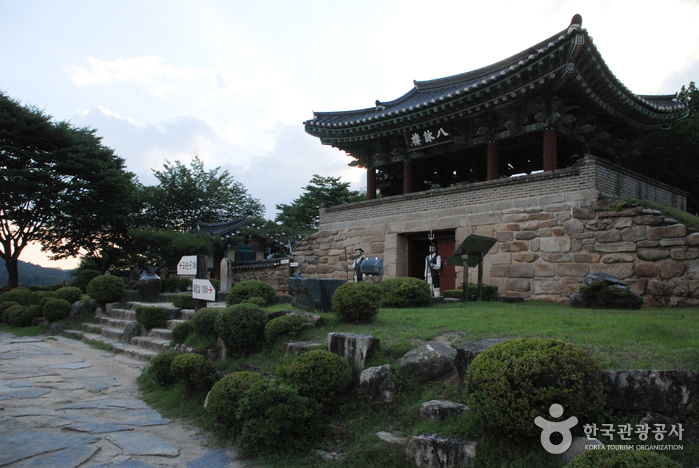 Cheongpung Cultural Heritage Complex (Cheongpung Cultural Heritage Complex)(청풍문화재단지)