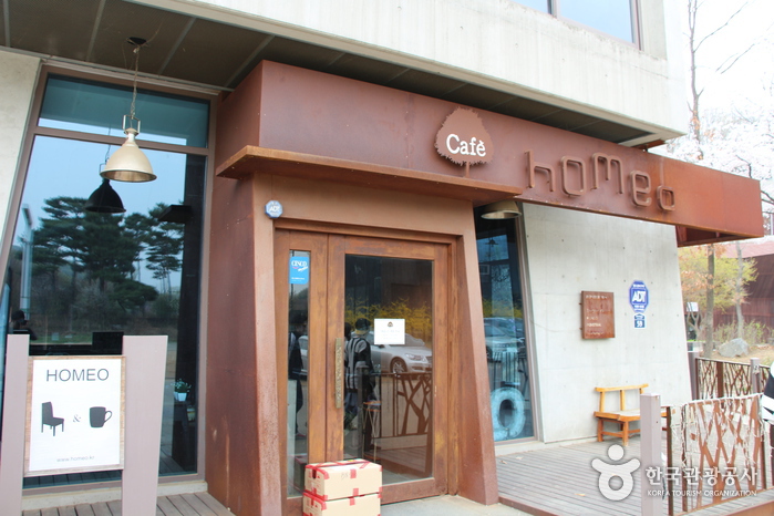 호메오(HOMEO) 헤이리점 사진7