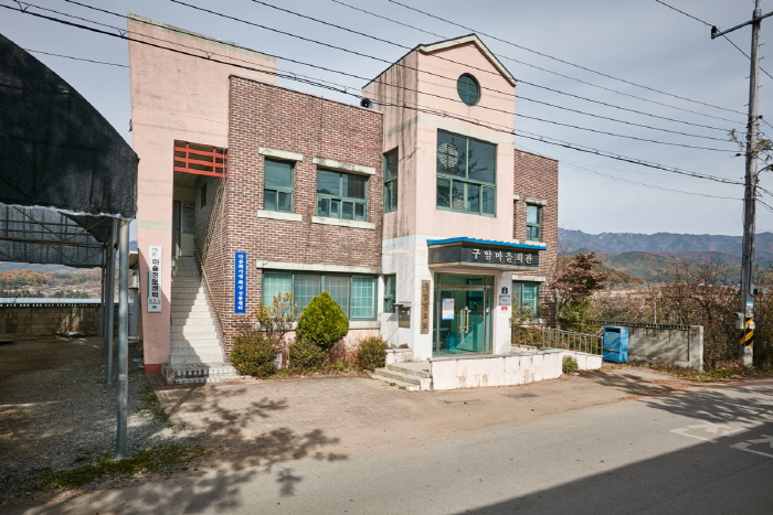 Gooam Farmstay Village (구암팜스테이마을)