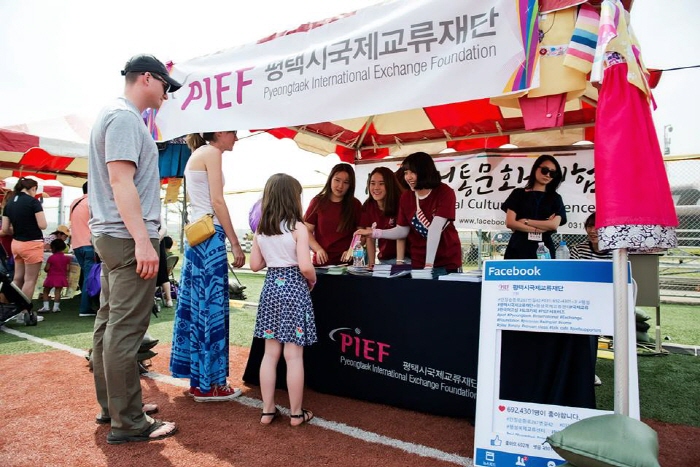 한미친선 문화한마당 20194