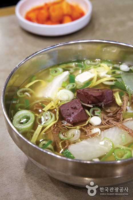 ‘반룡산’의 가릿국밥