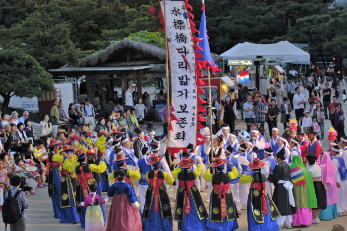 서울무형문화축제 2020
