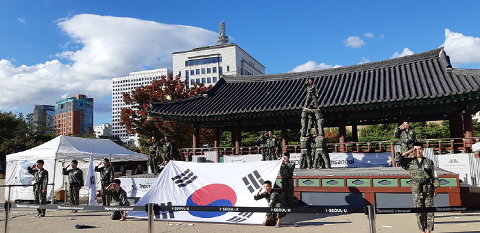 남산골 태권도 상설공연 20192