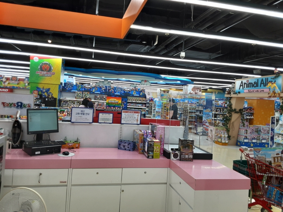 Lotte Mart - ToysRus Daegu Yulha Branch [Tax Refund Shop] (롯데마트 토이저러스대구율하점)