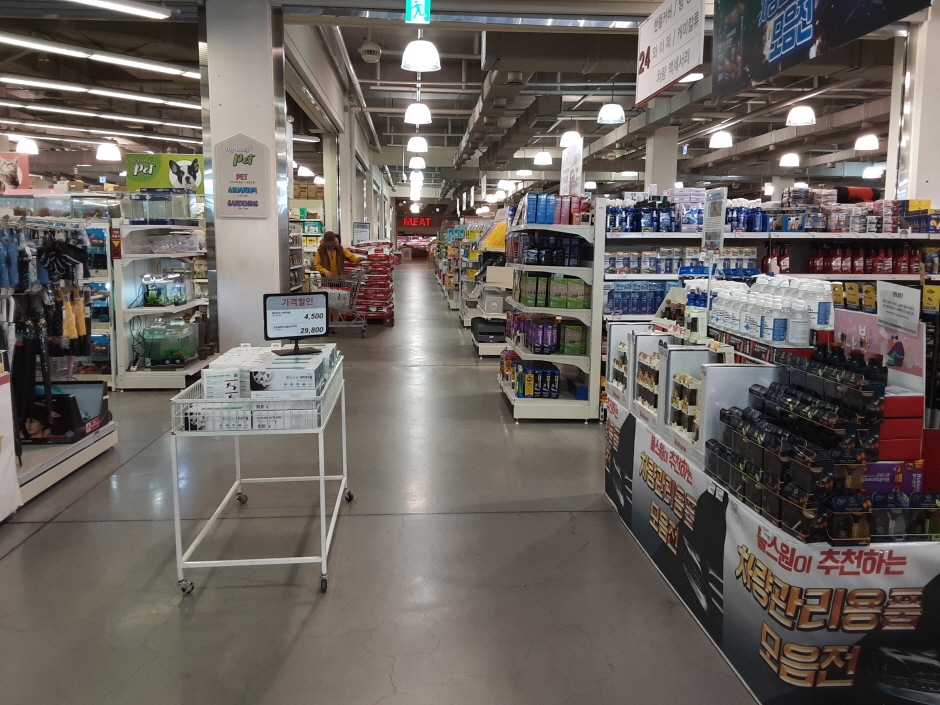 [事後免稅店] MEGA超市 (機張店)(메가마트 기장점)