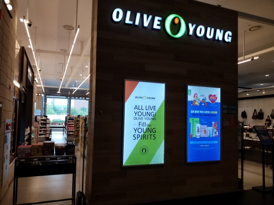 [事後免税店] Olive Young・ソンド（松島）グローバル（올리브영 송도글로벌）