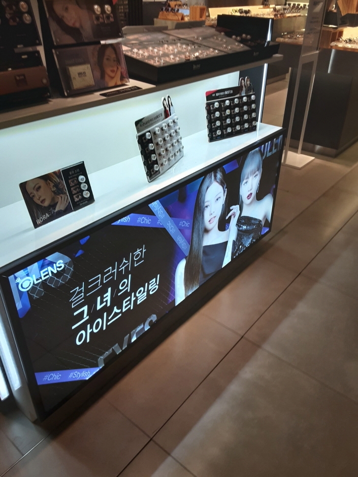Olens - Hyundai Dongdaemun Branch [Tax Refund Shop] (오렌즈 현대동대문)
