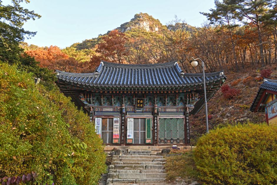 Chuncheon Cheongpyeongsa Temple (청평사 (춘천))