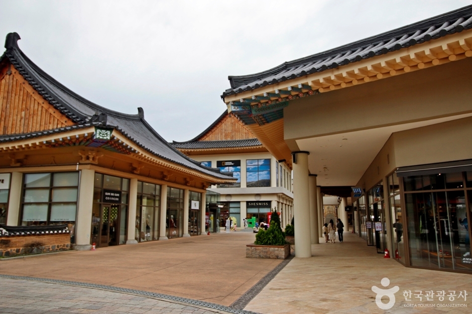 Buyeo Lotte Outlet (부여 롯데아울렛)