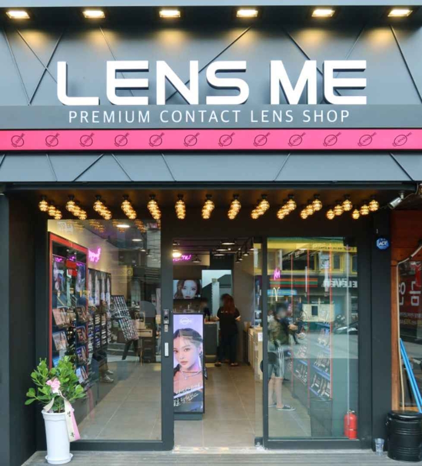 [事後免稅店] LENSME (釜山西面店)렌즈미 부산서면점