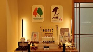 Korean Spa Yeo Yong Guk (여용국 한방스파)