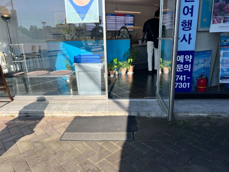 할타보카 경주점