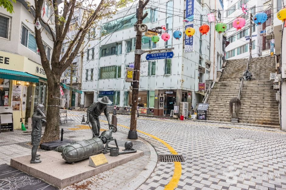 40계단 문화관광테마거리