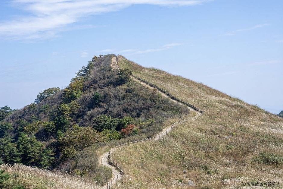 화왕산군립공원