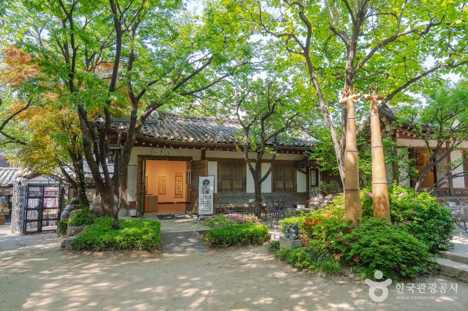 경인미술관