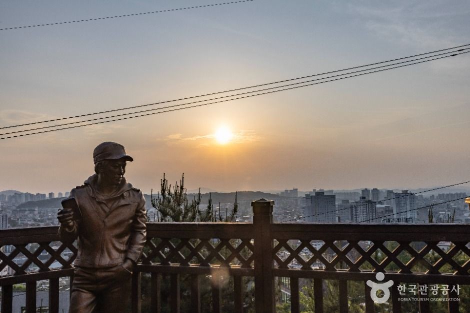 수암골전망대