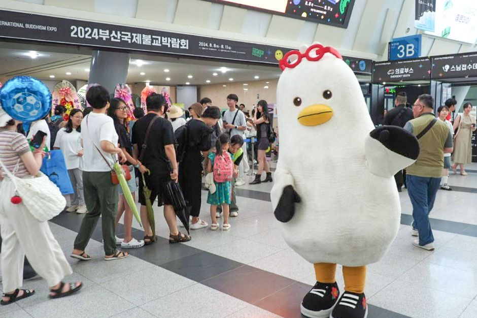 2025 부산국제불교박람회 (1)
