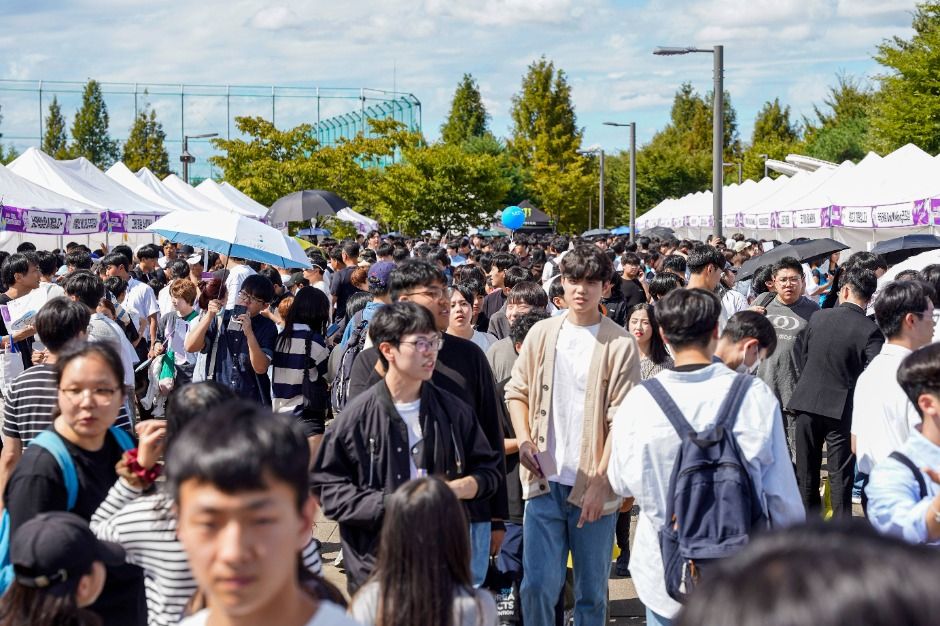 Festival del Día de la Juventud de Corea (대한민국 청년의 날)