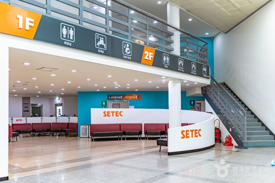서울무역전시컨벤션센터(SETEC)