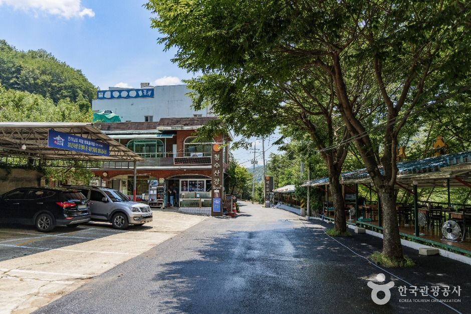 압록유원지