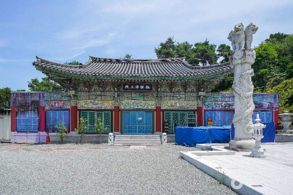 광덕사(대구)