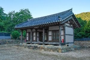 김해_신산서원 (2)