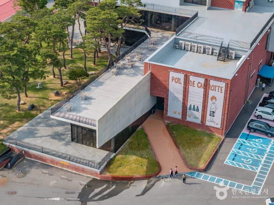 청주_포이드캐롯 (3)